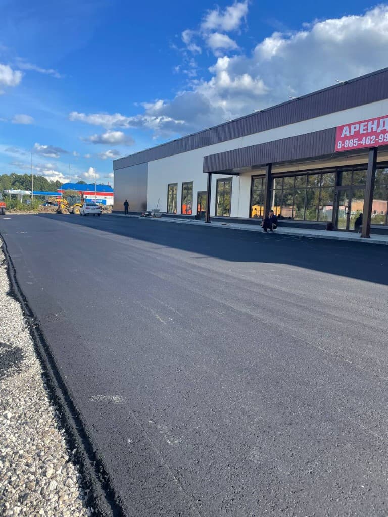 Ямочный ремонт и асфальтирование в Мытищах